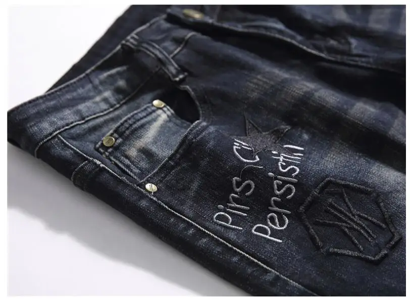 Мужские s заклепочный патч джинсы Рваные, с дырками стрейч джинсовые ...