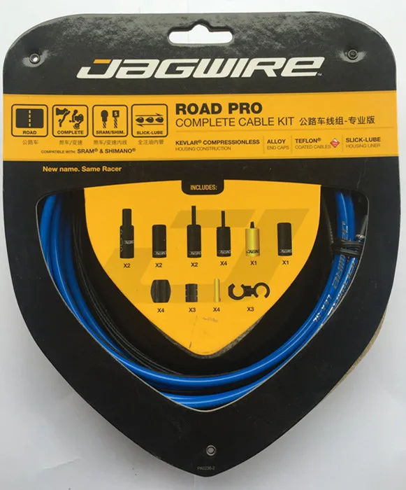 Высокое качество JAGWIRE RACER ROAD PRO L3 Road Pro Полный комплект кабелей/комплекты тормозных кабелей для велосипеда, шоссейного велосипеда, Тормозная Линия, 15 цветов - Цвет: RCK007