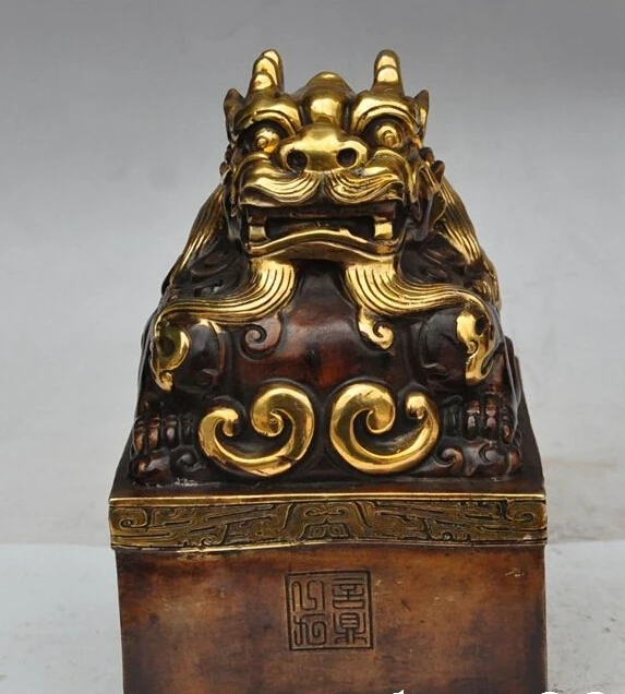 

bi003339 9"Chinese Fengshui bronze gilt Dragon statue Dynasty imperial Seal Stamp Signet