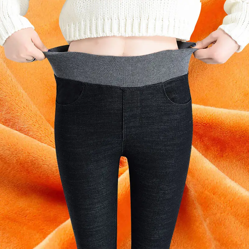 Vintage High Waist Denim Jeans Pants Women Streetwear Plus