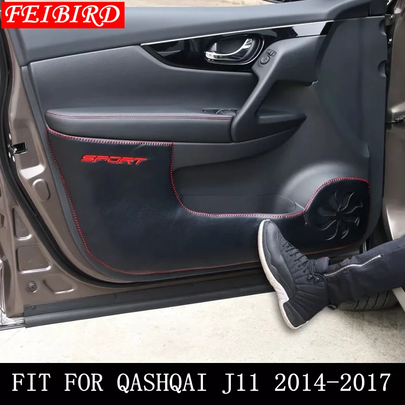 Внутренняя дверь автомобиля анти Kick Pad Коврик украшение крышка отделка/интерьер