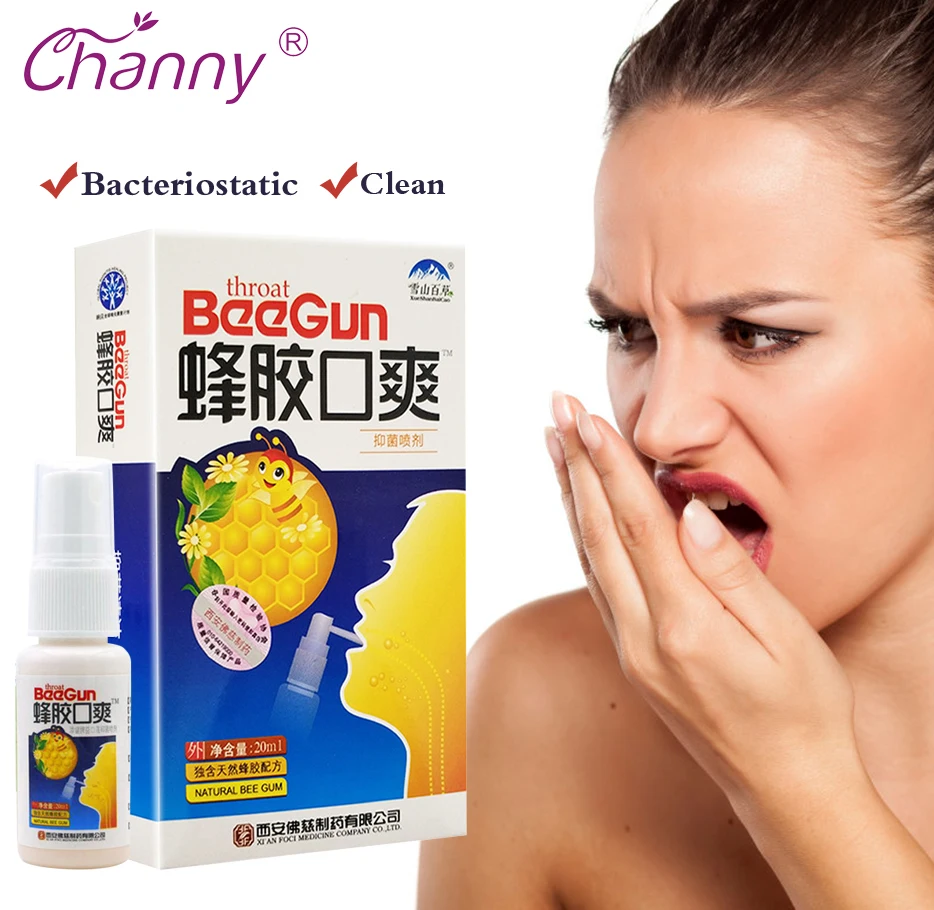Hanny Bee Propolis освежитель для рта спрей Антибактериальный полости оральные язвы