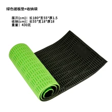 Shanzhiquan Одноместный 188x55x1,5 см водонепроницаемый прокатки пены подушки спальный матрас