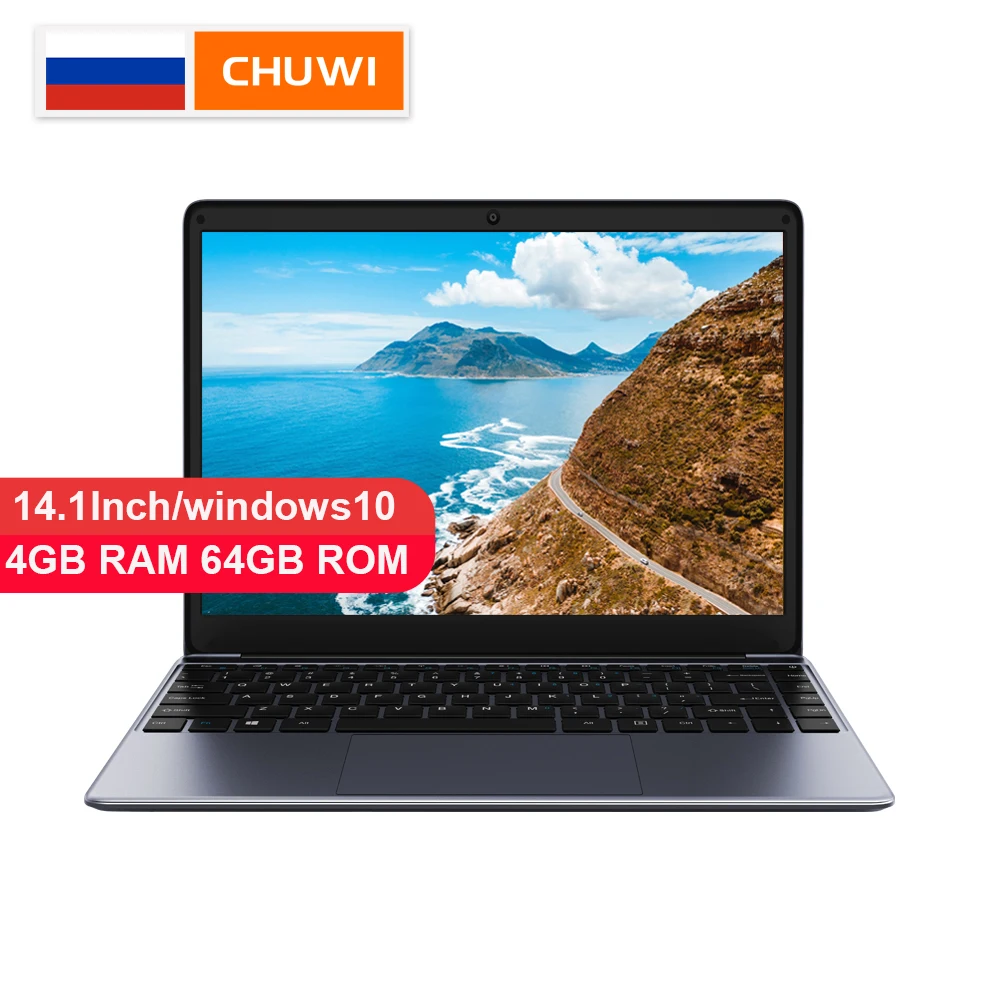 Обзор Chuwi HeroBook: доступный ноутбук с высокой автономностью - отзывы