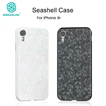 For iPhone Xr Case Cover  Shield NILLKIN PC + Tempered Glass Material Shell Pattern Magnet Bumper Protective Xr Case 6.1"