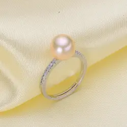 Модное кольцо с жемчугом крепления, кольцо Выводы, регулируемые кольца ювелирные изделия запчасти фитинги Женские аксессуары серебряные