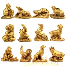 Китайская статуя зодиака, 12 медных животных, орнамент, крыса, бык, тигр, кролик, дракон, змея, лошадь, овца, обезьяна, курица, собака, фигурка свиньи