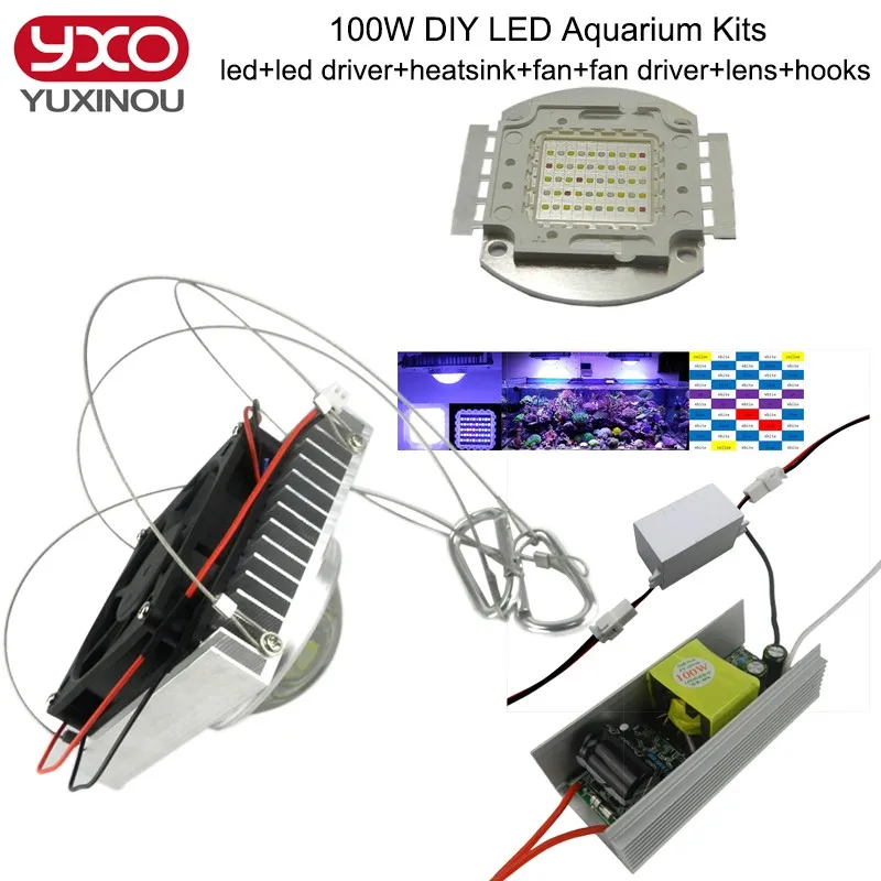 1 шт. 100 Вт аквариумный светильник для кораллов, diy 100 Вт многочиповый светодиодный чип для аквариума, лучший для морского аквариума, аквариума, для выращивания кораллов, рифов