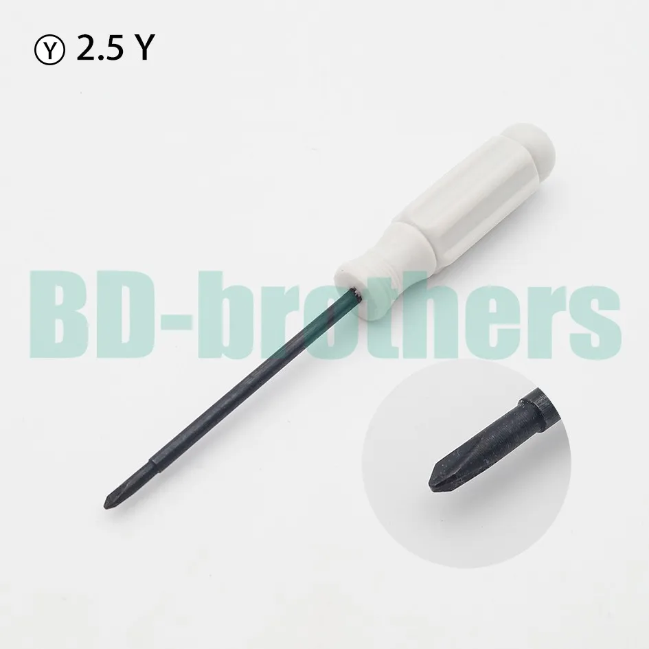 2.5 Y Screwdriver
