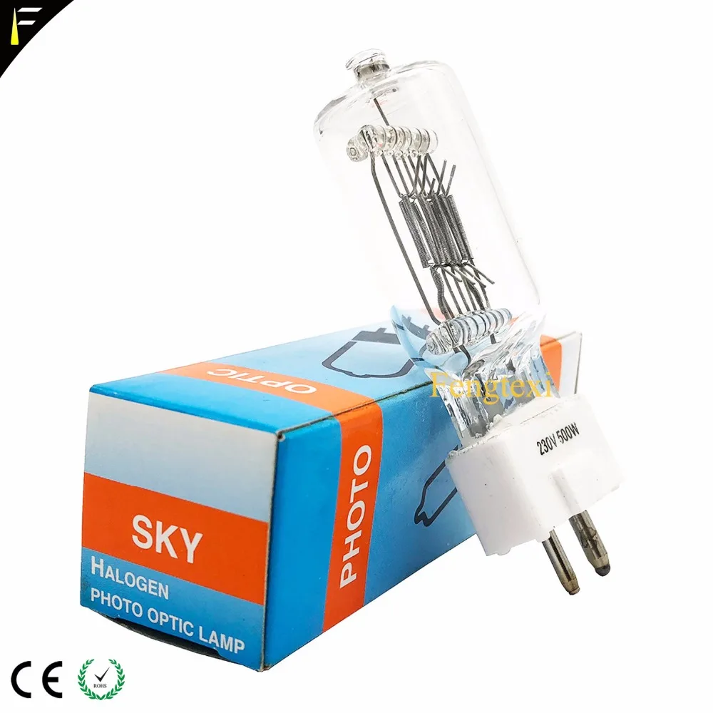 theater light bukb