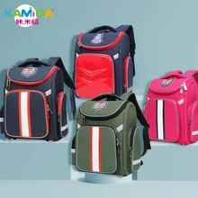 New High Quality Primary School Bag Boy Foldable British Space Burden Reduction Ridge Shoulder Bag Childrens Waterproof Backpack ridge gourd seed quality