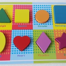 Пазлы Геометрическая головоломка деревянные развивающие игрушки для детей 3 d графические игрушки Горячая Распродажа 30*22*1,5 см Новинка дешево