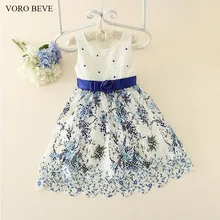 Haute Qualité Fille Robes D’été Princesse 2017 Marque Enfants Robe Perles Filles Vêtements Impression Enfants Robe