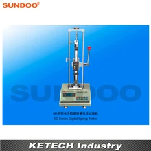 Sundoo SD-500 500N внутренний цифровой весенний динамометр