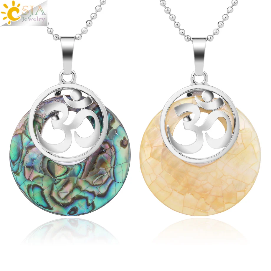 

CSJA Natural Shell Yoga 3D Charms Pendant Donut Shape Abalone Shells Flat Hollow Beads Pendants Necklaces for Women Jewelry G011