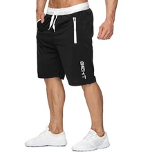 Летние мужские шорты для отдыха, мужские высотой до колена, Цветные Лоскутные джоггеры, короткие спортивные штаны, мужские шорты-бермуды, roupa masculina