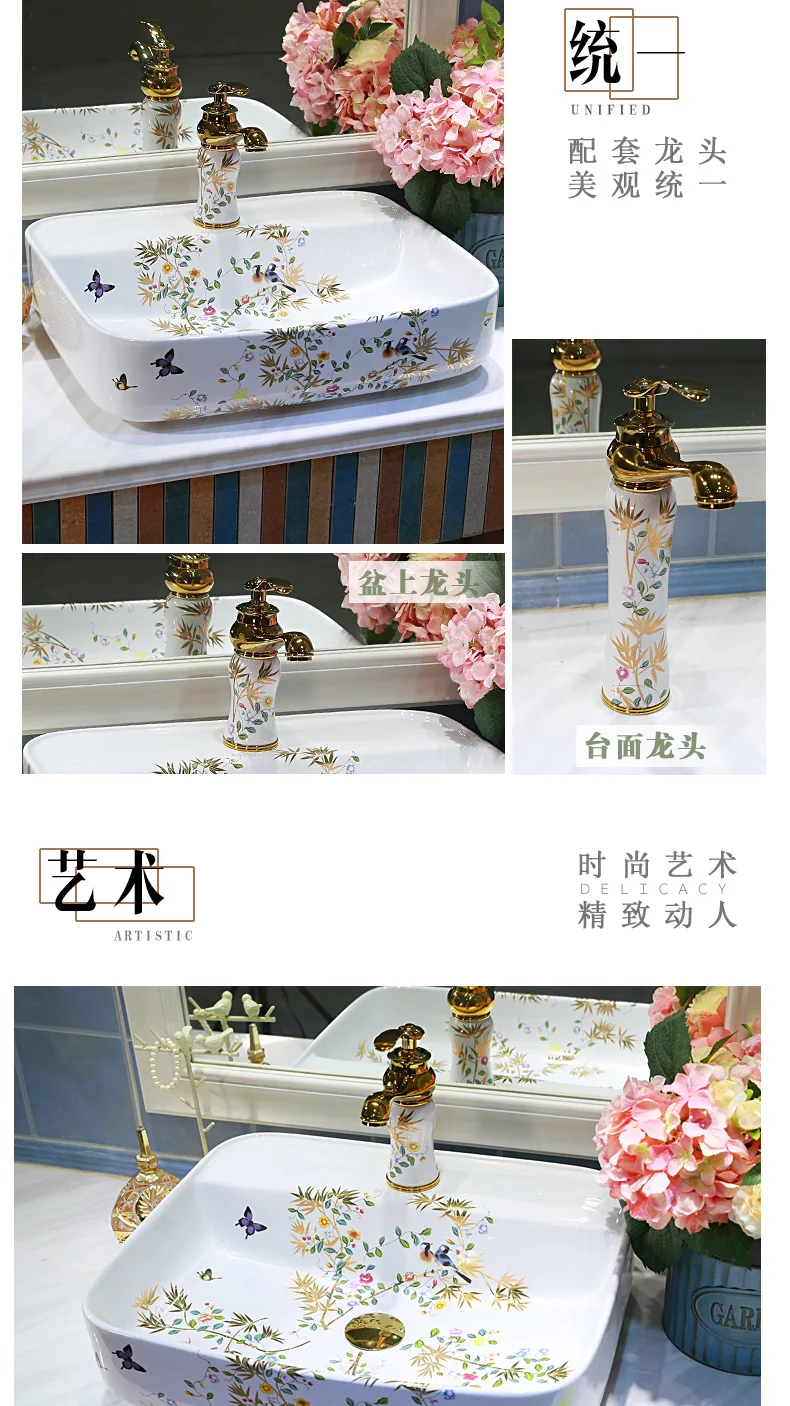 Flower and bird Painting Art Ceramic wash basin Bathroom Sink counter top washbasin bowl countertop wash basin ,(12)