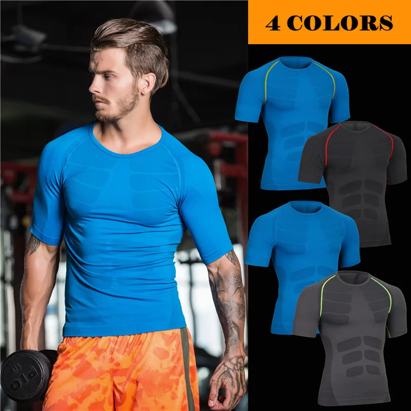 

MASCUBE Fitness Sports Tights Quick-drying Short-sleeved Men T-shirt Basketball Running Training Clothes Male