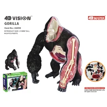 4D Серебряная задняя панель игрушка для сбора интеллекта