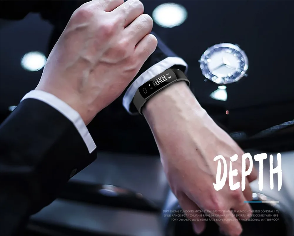 sport smart band (8)