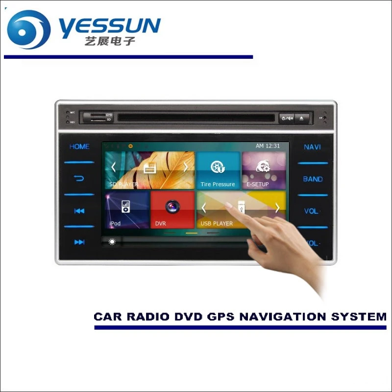 

YESSUN For Toyota Hilux / Hilux Revo 2015~2016 - Car Radio CD DVD Player Amplifier HD TV Screen GPS Navi Navigation Audio Video