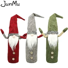 3 вида стилей, скандинавский Санта Клаус, карликовая кукла, винная бутылка, чехол, рождественские украшения для ужина, вечерние, рождественские украшения