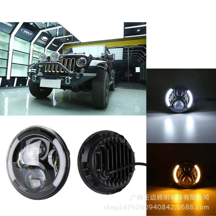 1 шт. 12 В 50 Вт 7 дюймов светодиодные фары Hi/ближнего света лампы для Jeep Wrangler