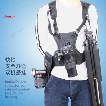 

Dual-machine strap SLR Camera Micro single photography shoulder strap quick hand waist hanging camera strap CD50 T03