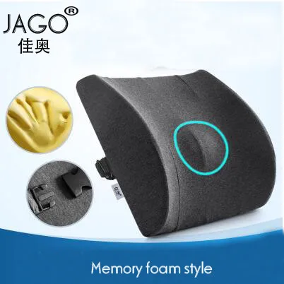 JAGO ортопедическая Задняя поддержка поясничного автомобильного сиденья водителя подушка - Цвет: as  picture