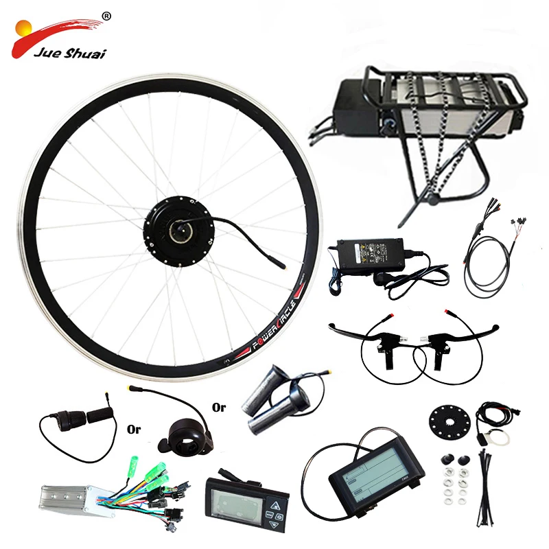 motorized bike rims