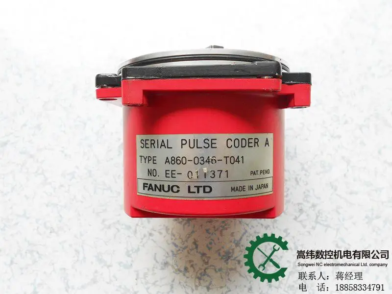 FANUC AC servo motor encoder Serial pulse coder A860-0346-T041