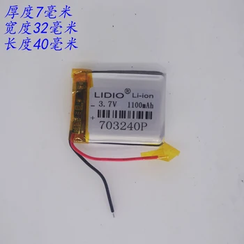 

3.7v li po li-ion batteries lithium polymer battery 3 7 v lipo li ion rechargeable lithium-ion for 703240 Toy Tachograph