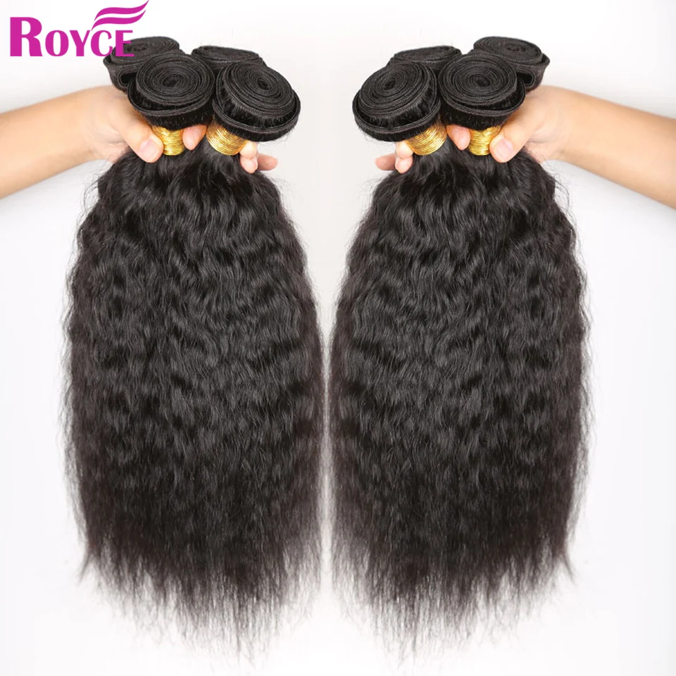 

Unprocessed Indian Virgin Hair Kinky Straight 4pcs Indian Curly Virgin Hair Coarse Yaki Human Hair Extensions 8"-26" Indian Hair