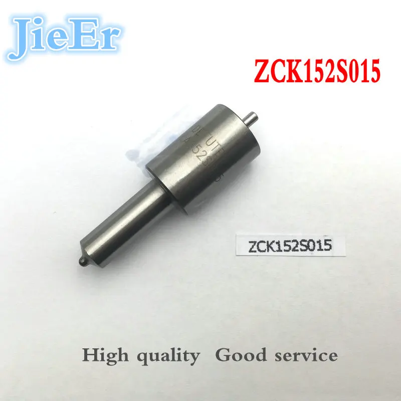 

Free Shipping 12Pieces/Lot new factory outlets Nozzle DLLA152S015