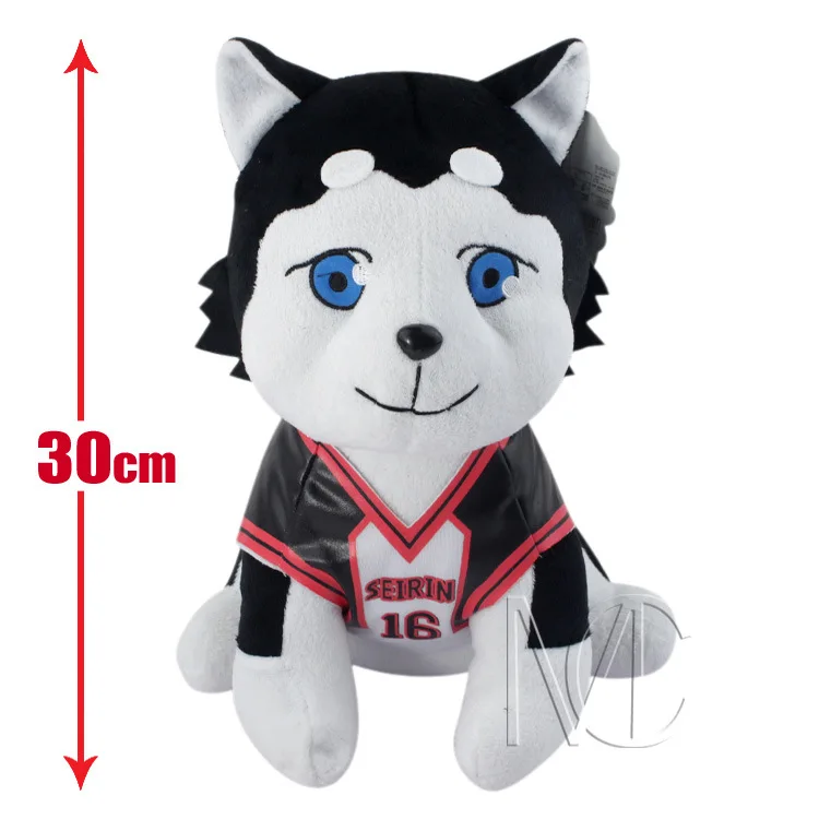 NEW hot 30cm Kuroko No Basketball Kuroko Tetsuya NO 2 Tetsuyanigo dog