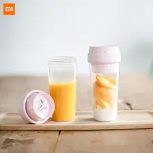 Xiaomi 17PIN Star Firut Cup портативная соковыжималка 400 мл фруктовая чашка Магнитная Зарядка 30 секунд быстрого сока подходит для фитнеса