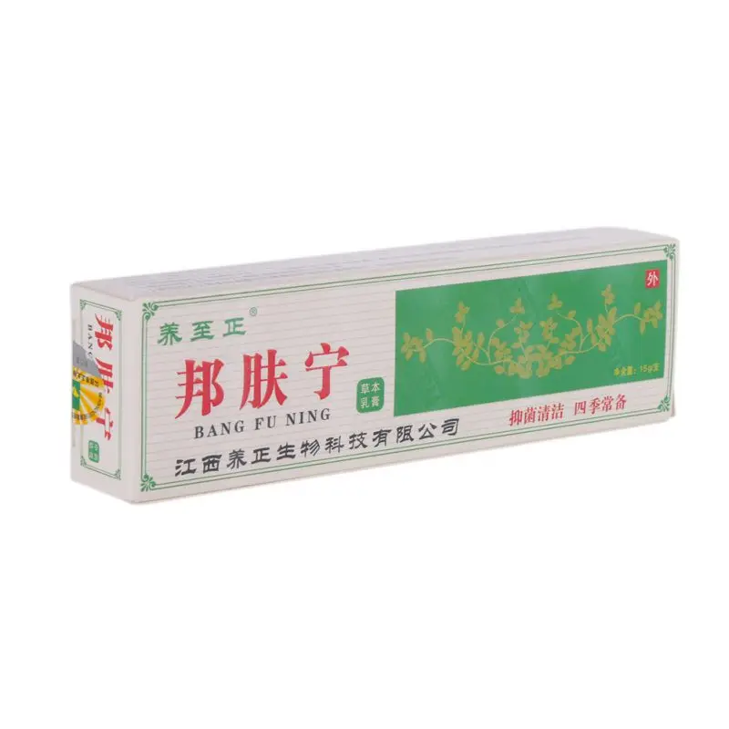 ZW546 (7)