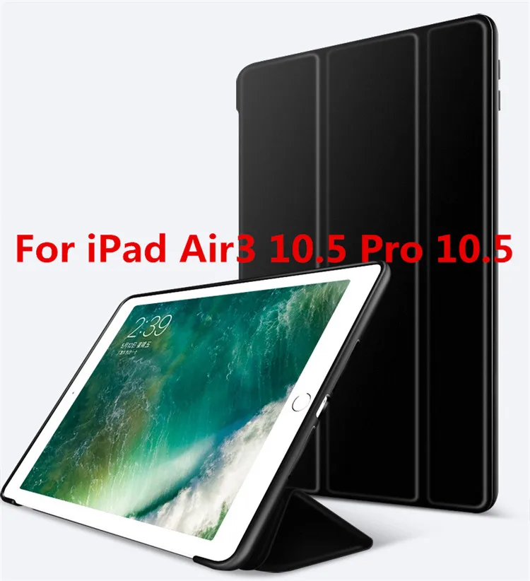 Для iPad mini 4/5 7,9 Чехол W Карандаш держатель мягкий чехол для iPad Air 3 10,5 Pro 10,5 чехол для iPad 6th Pro 9,7 Air 1/2 чехол - Цвет: 105-1