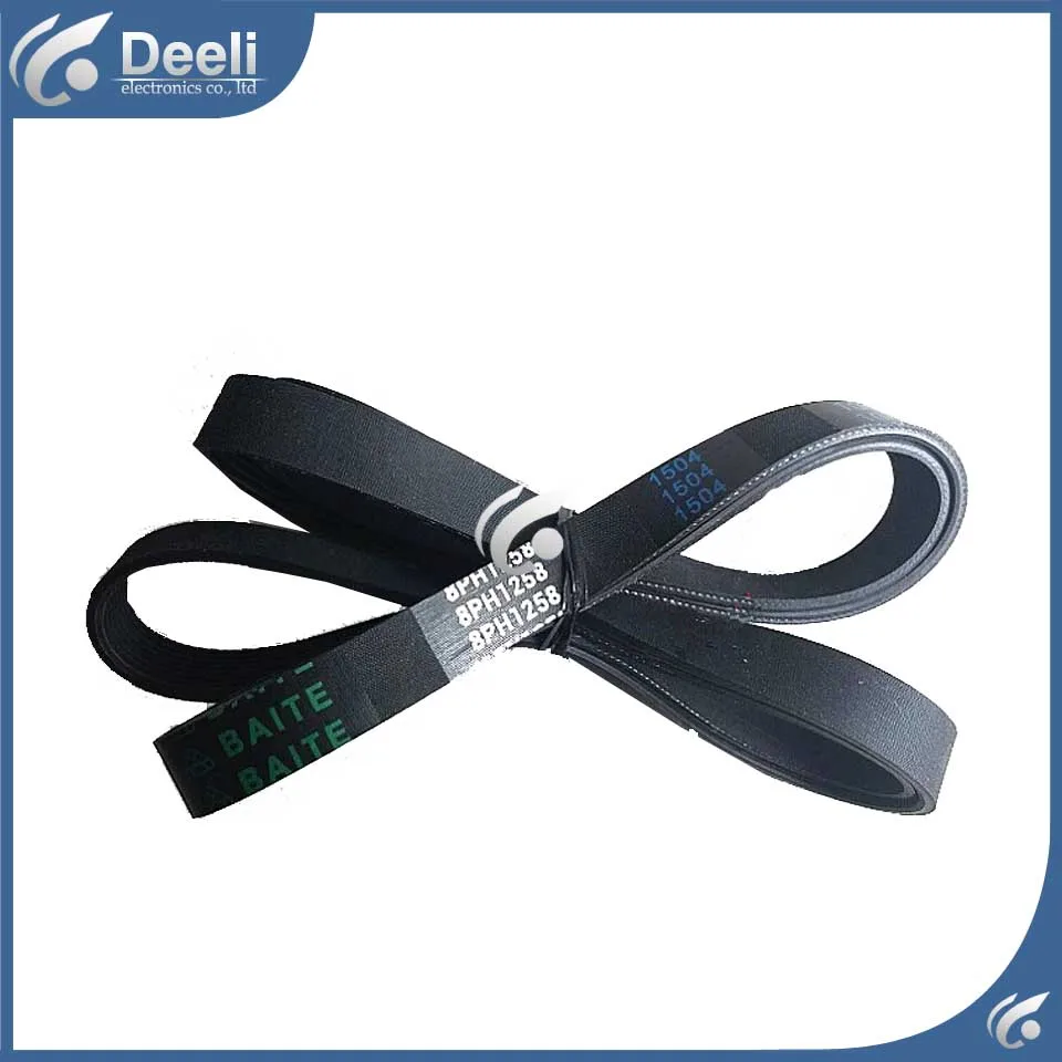 Новинка ремни для привода Φ 8PH1258 Etreadmill моторные фитнеса хорошо работают|belt fitness|belt