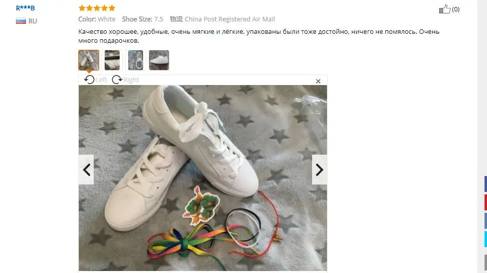 QQ20180531150524