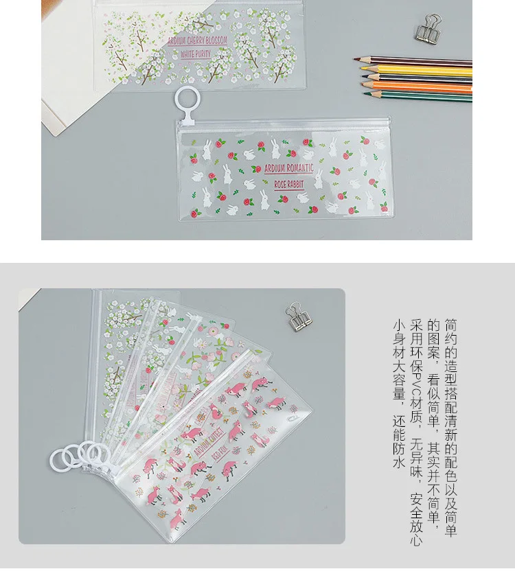 Милый цветок ПВХ водонепроницаемый пенал мультфильм лиса Ручка сумки пенал органайзер для хранения школьные принадлежности корейские канцелярские принадлежности
