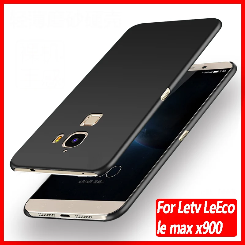 Для Letv LeEco le max x900 Чехол Жесткий Пластиковый корпус для LeEco le max x900 защитный мобильный чехол для телефона X900 задняя крышка