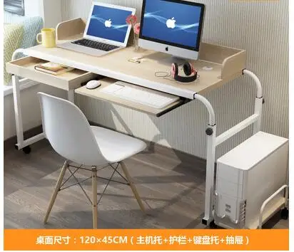 QQ20180801220044