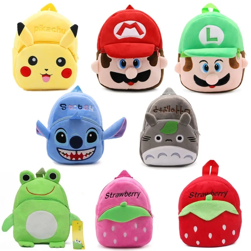  Cute cartoon baby kids plush backpack toys mini school bag Children's gift kindergarten boy girl st - 32770631116