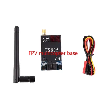 

TS835 32Ch 5.8G 600mw Wireless AV Transmitter for FPV with 5V 1A Output
