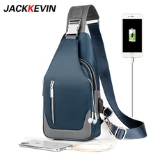 Для Мужчин’s сумка ткань Оксфорд груди сумки Crossbody Повседневное сумки через плечо человек USB зарядки многофункциональный Сумочка