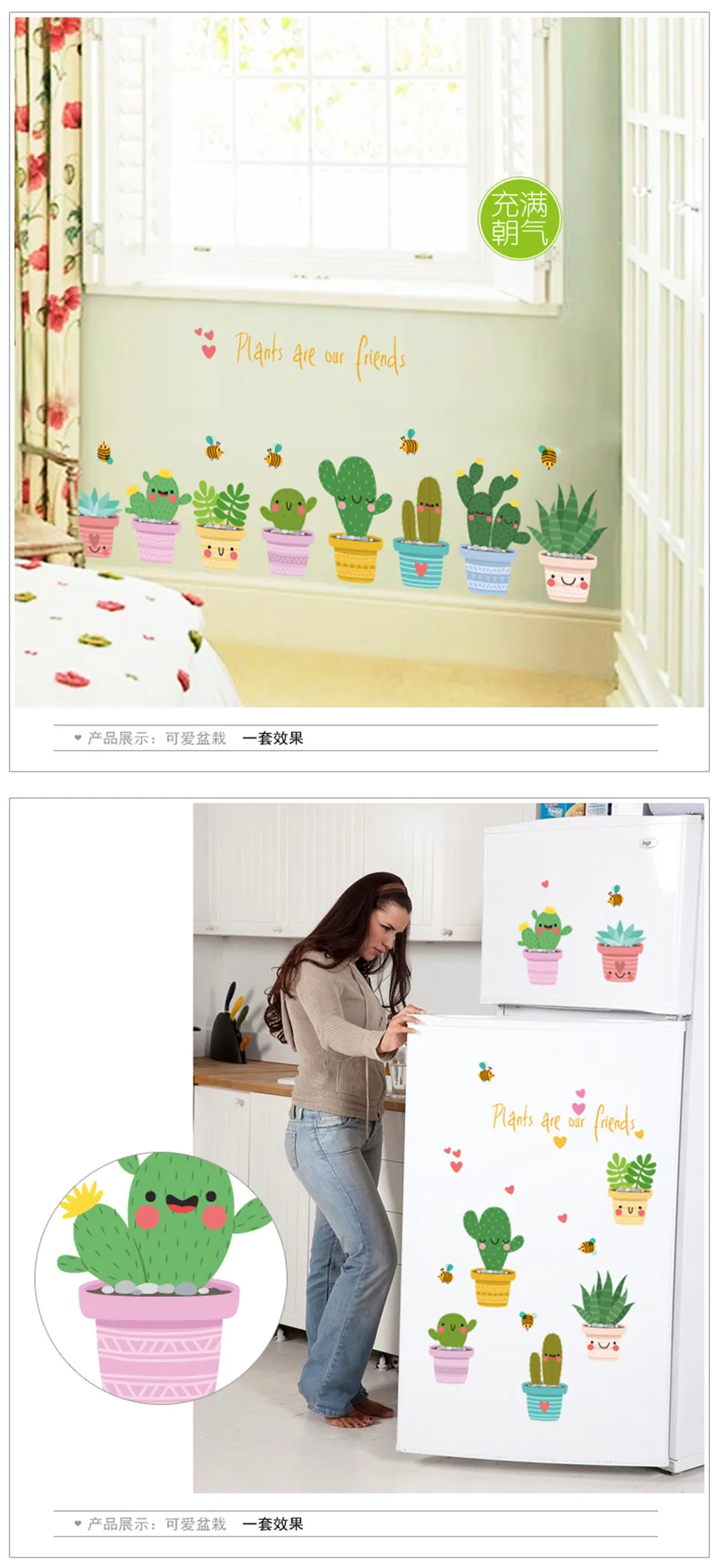 完整效果_04