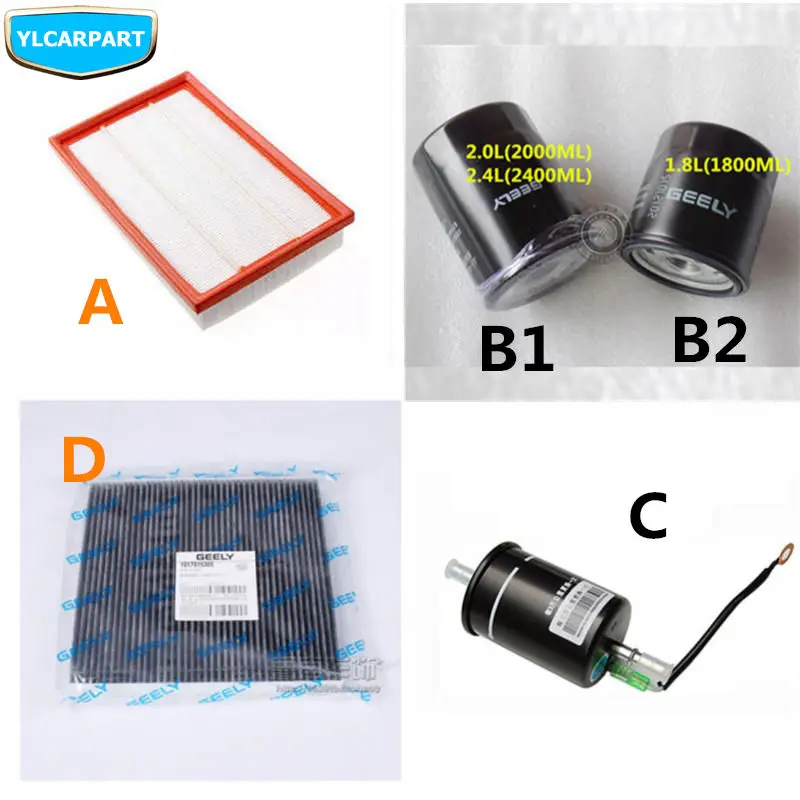 Beste Geely Emgrand X7, EmgrarandX7, EX7, auto brandstof lucht airconditioning motor smeerolie filter, 4 stks voor 1 set, originele auto onderdelen