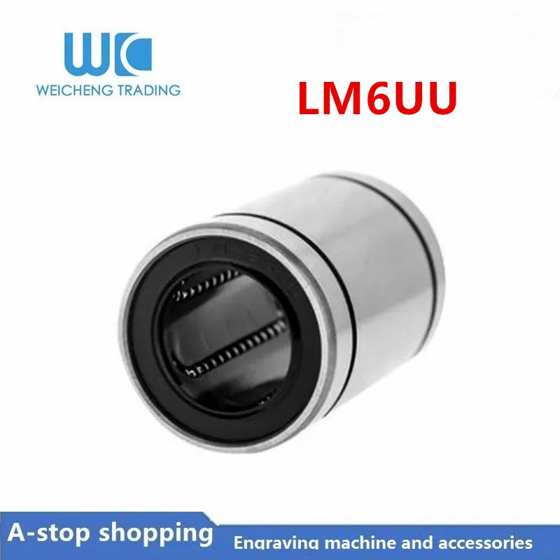 LM6UU