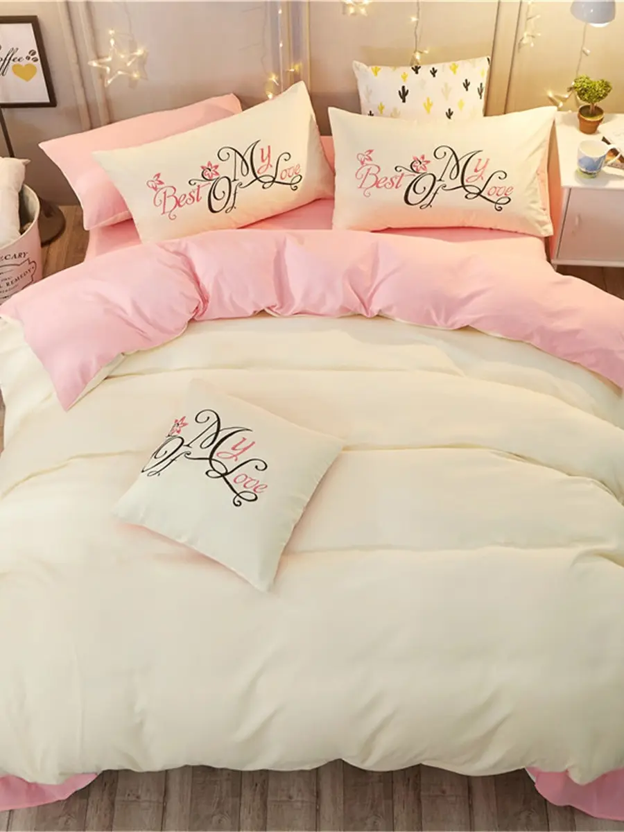 

4 Pcs Duvet Cover Set Modern Fresh Style Letters Pattern Bedclothes Set